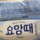 알로기공원(부곡동 1157-4) 이미지
