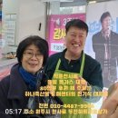 새동네 경로당 이미지
