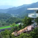 도마령 전망대 화장실 이미지