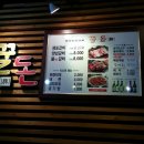 상남동294 이미지