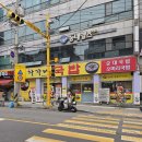 2013098 | 성남맛집 | 차가네국밥, 국밥 제대로 먹고 온 날