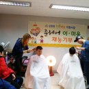 준헤어 이미지