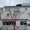 진포숯불돼지갈비 이미지