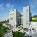 검단동행정복지센터 이미지