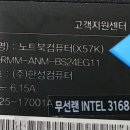 한성수리 네이버블로그