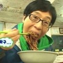띵뽀짬뽕