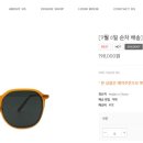 온팔레트