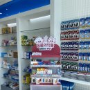 의왕연세약국 이미지