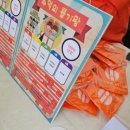스타런 | 2026 국민은행 KB스타런 후기