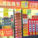 CU포항오거리점 이미지