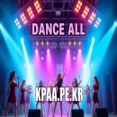 웰빙생활댄스 이미지