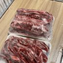 원지 할인마트 이미지