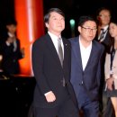 강수연 의원 이미지