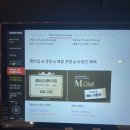 씨유 가산현대아울렛점 | 가산 맛집 매드포갈릭 현대아울렛점 ✨ 분위기 좋은 레스토랑 + 티멤버십 할인