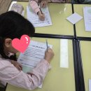 용학초등학교 | [성장을 위한 읽고 쓰기:용학초등학교 2학년]