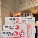 5934 | 압구정 맛집 추천! 미국 갬성 터지는 ‘잭슨피자 압구정점’ 인생 피자 &amp; 메뉴 추천 (압구정역 맛집)