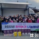 가구1리 경로당 이미지