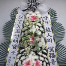 창녕서울병원 전문장례식장 이미지