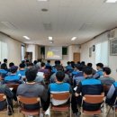 거창우체국 이미지