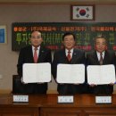 홍성산업 이미지