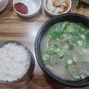 송송송PC 이미지