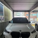 부산밧데리미스터박대리 | 부산출장밧데리 미스터박대리, 차 멈춤 고민 이제 그만!