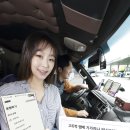 (주)지니모바일 뉴스1