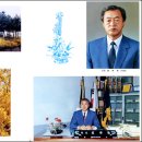 하장고등학교 이미지