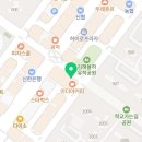 이그니스수학학원