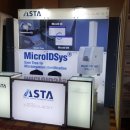 경일메디칼 이미지