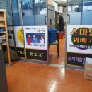 스마일명품 찹쌀꽈배기 이미지