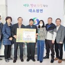 e-좋은치과