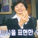 클릭