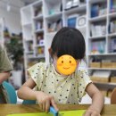 하나과학(주) | [교육후기] 어렵게만 생각했던 과학을 놀이로 배운다면? 과학수업 1년 넘게 배운 후기