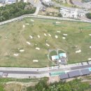 파크골프장(2) 이미지