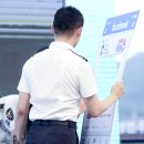 옥천레포츠 이미지