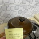 올쿡24수유삼양로점