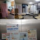 S.M의료기 티스토리