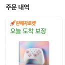 짱구PC | [스팀게임 / 게임추천] 짱구는 못말려 탄광마을 흰둥이 (힐링게임, 짱덕게임, 짱구게임)