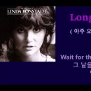 ■■■사랑을 얻고자 한다면 당신이 생각하는 방식대로 최선을 다하지 말고 상대방이 생각하는 방식대로 최선을 다하라 이미지