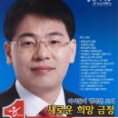 금정초등학교 뒤 이미지