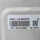 태건전자 이미지