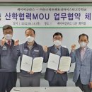 케이씨주 네이버블로그