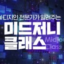 디자인그라운드 네이버블로그