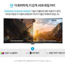 삼성수퍼 이미지