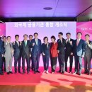 부산국제금융센터 이미지