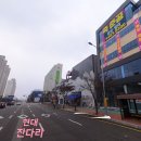 청북센터프라자 이미지