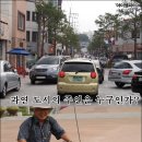 차편한자동차 이미지