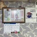짱돌식당 네이버블로그