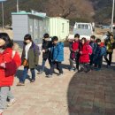 내사랑딸기 이미지